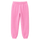 Official Sweatpants