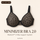 Minimizer Bra 2.0 | Three ways to wear it